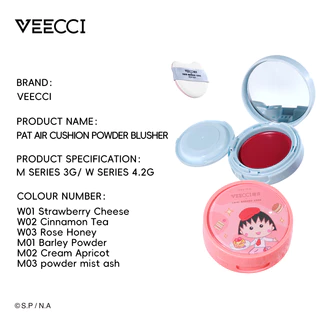 VEECCI x Chibi Maruko-Chan บลัชออน มาพร้อมกับ พัฟแต่งหน้า สดใสขึ้น ผิว อเนกประสงค์ บลัช 3g/4.2g(100% ของแท้