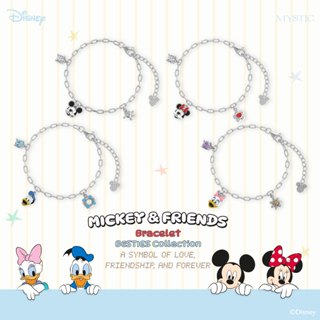 MICKEY & FRIENDS — BESTIES Bracelet