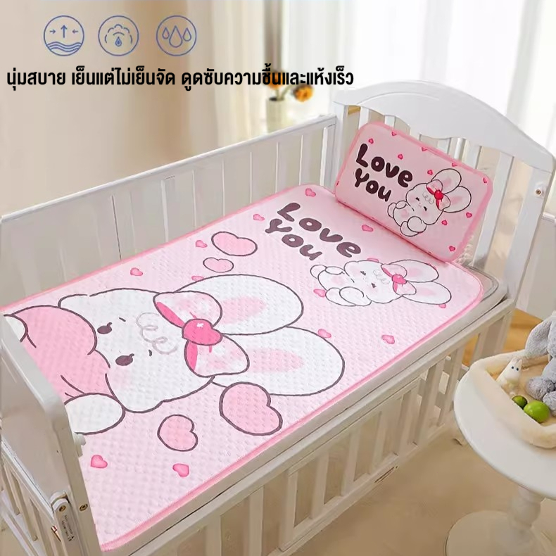 ที่นอนเด็ก ที่นอน ที่นอนผ้าไหมน้ำแข็ง ผ้าไหมน้ำแข็งกันไรฝุ่น ซักด้วยเครื่องซักผ้าได้ ราคา ถูกที่สุด ดีลบีเคเค แกลเลอรีภาพที่ 6