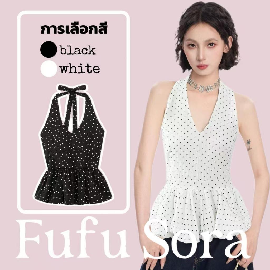 Fufu Sora.TH💕คลังสินค้าพร้อม💕เสื้อกล้ามคอวีลายจุดสไตล์ฝรั่งเศสสำหรับผู้หญิงฤดูใบไม้ร่วง