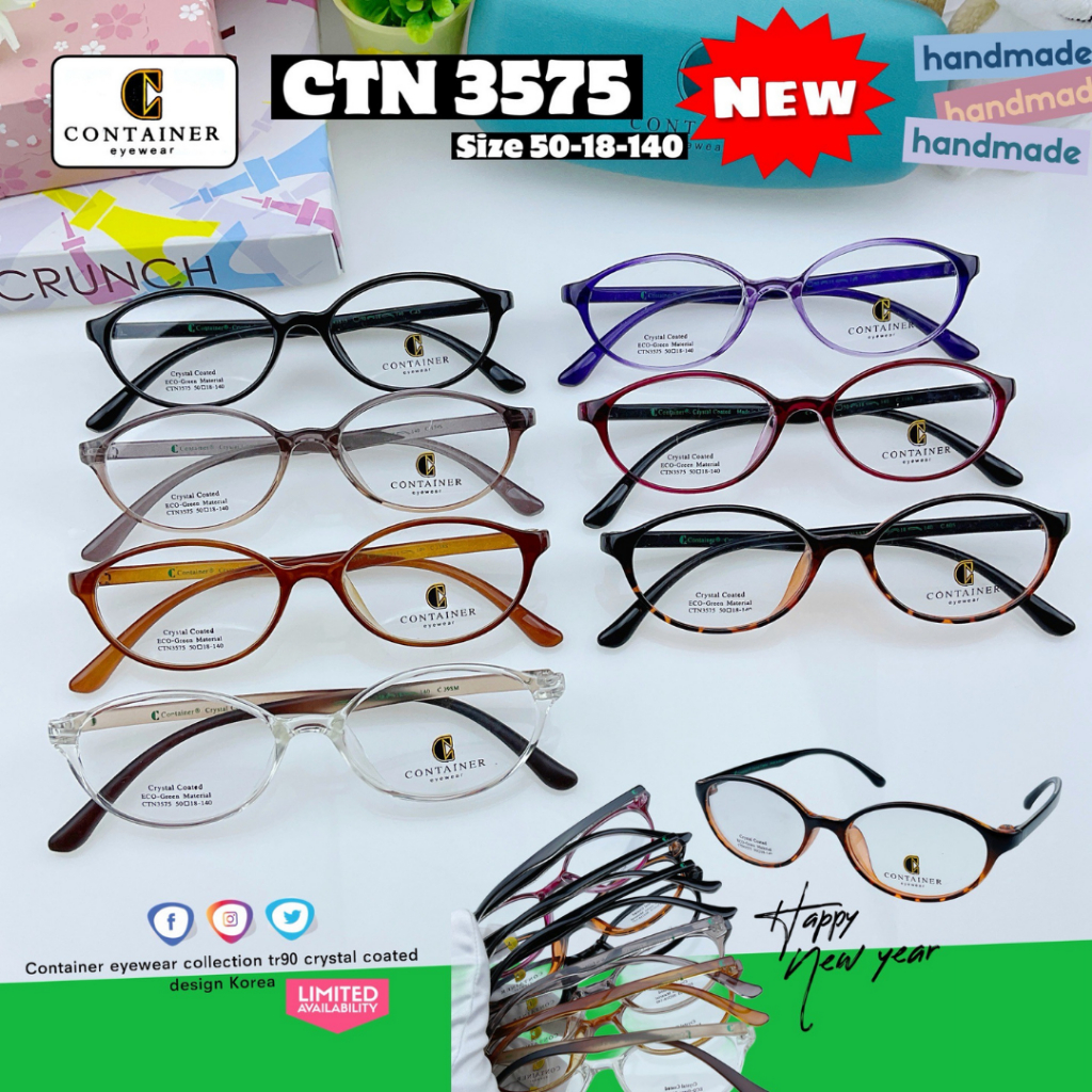 กรอบแว่นตายืดหยุ่น Container วัสดุ TR90 100% น้ำหนักเบา ยืดหยุ่นสูง รุ่น 3575