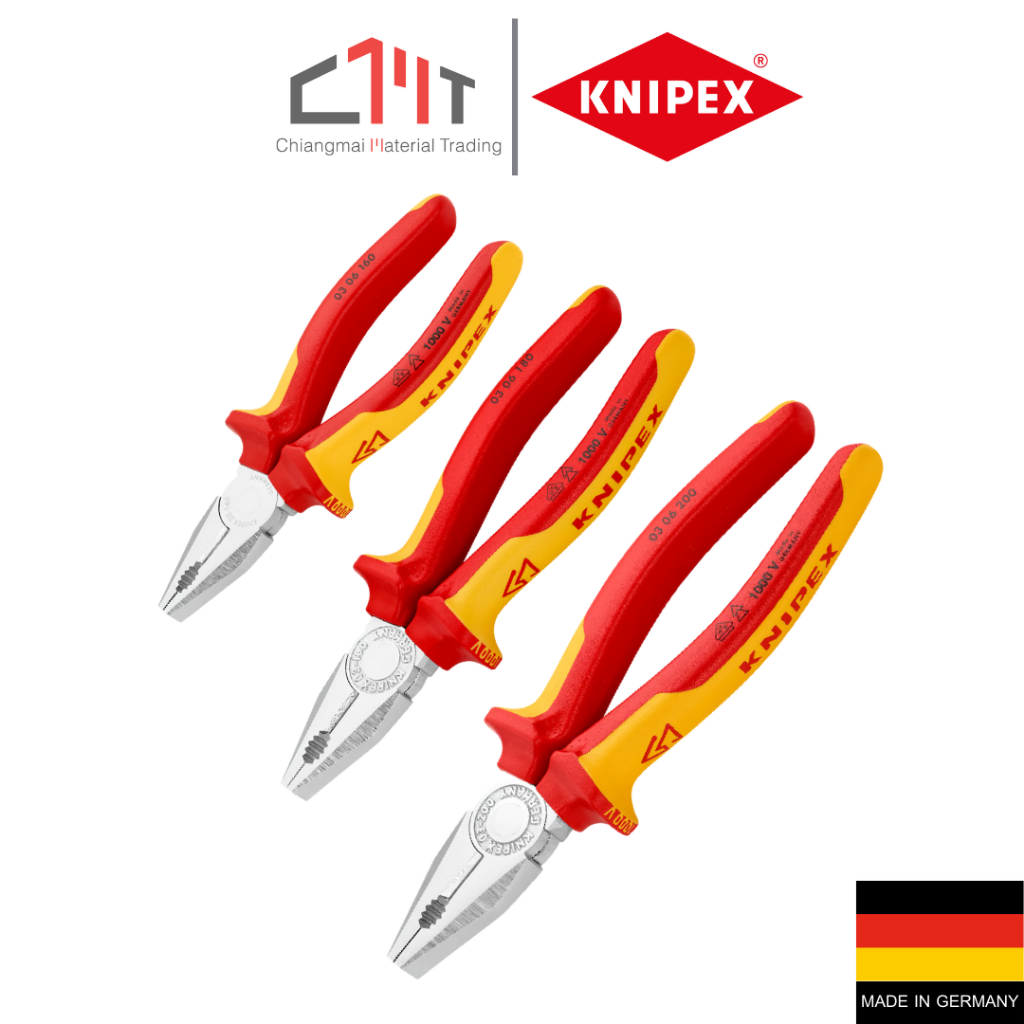 KNIPEX คีมปากจิ้งจก ขนาด 6" - 8" ด้ามกันไฟ 1000V No.0306160/0306180/0306200 (Combination Pliers)