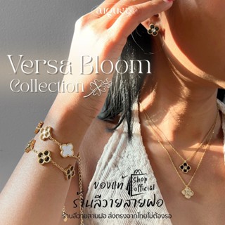 ร้านลีวายสายฝอ รวมเครื่องประดับดอกไม้ สีทอง ไม่ลอก ไม่ดำ - เ…