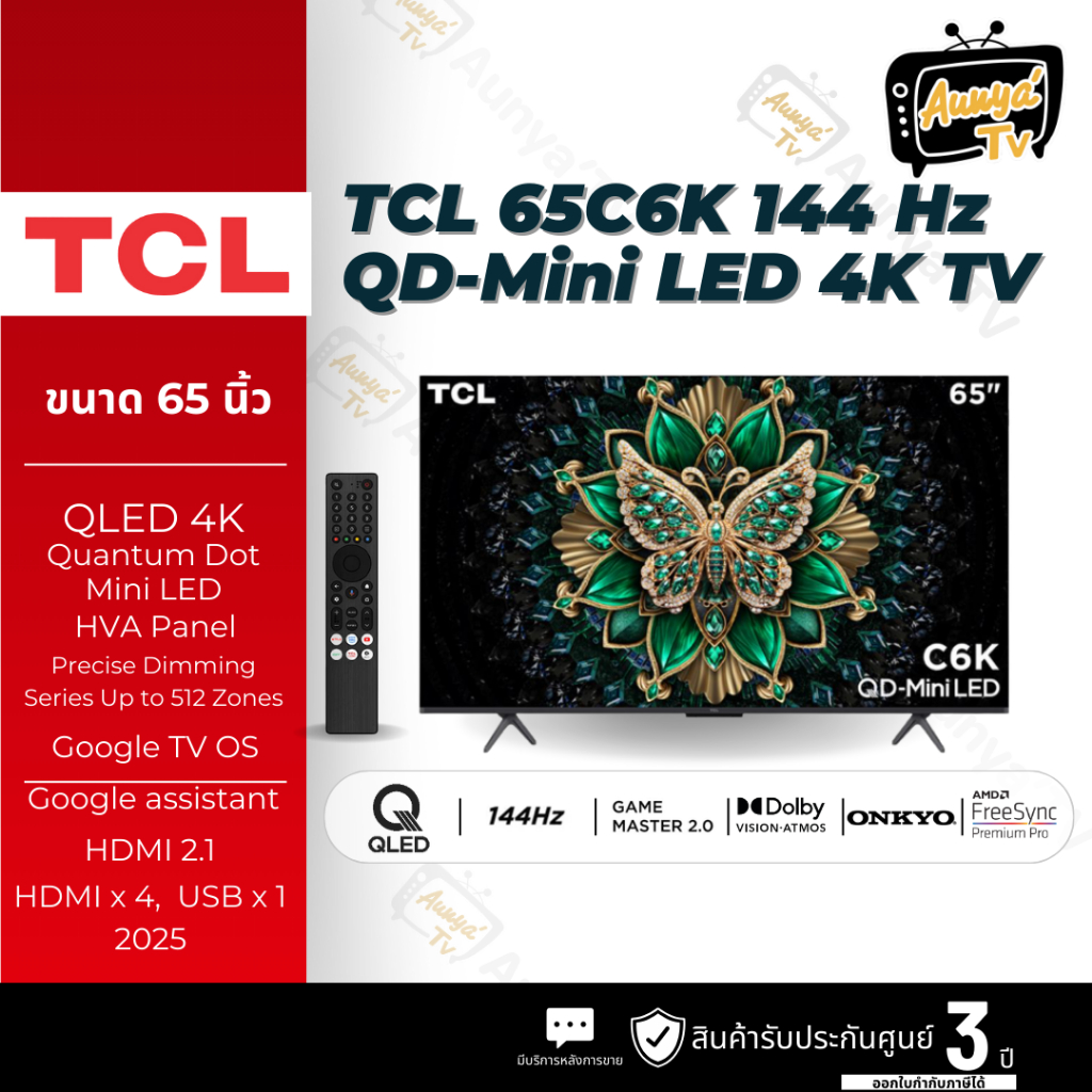TCL ทีวีคิวดี มินิแอลอีดี 65 นิ้ว 4K LED GOOGLE TV รุ่น 65C6K