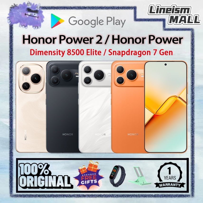 Honor Power2 Dimensity 8500 Elite 6.79" 10080mAh 80W | Honor Power Snapdragon 7 Gen 3 6.78" 8000mAh 