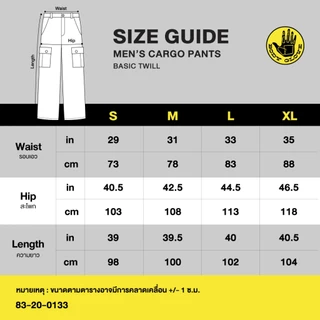 BODY GLOVE Men's Basic Twill Cargo Pants กางเกงคาร์โก้ ขายาว รวมสี