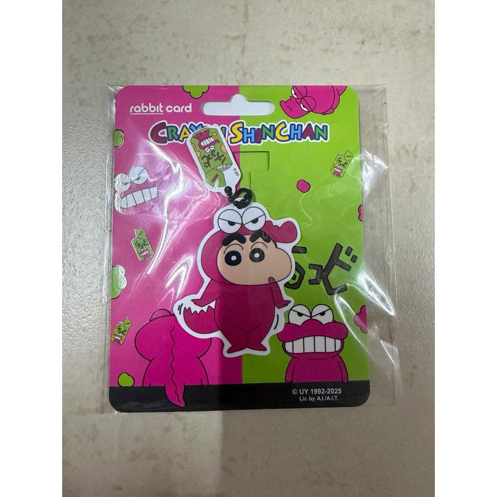 บัตรรถไฟฟ้าrabbitcard