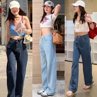 EVERYDAY JEANS(3-5วันจัดส่ง)