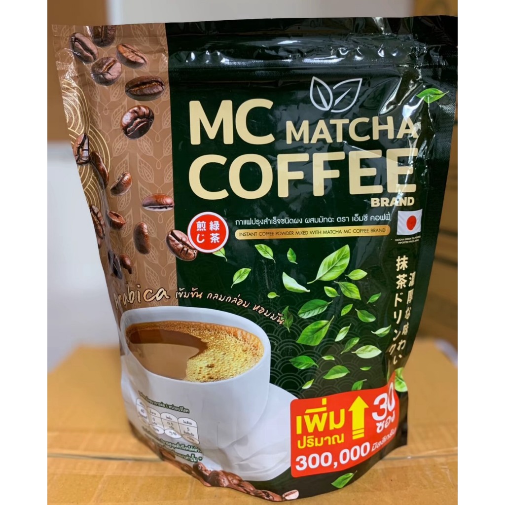 กาแฟปรุงสำเร็จรูปชนิดผง MC มัทฉะ COFFEE ( 1 ห่อมี 30 ซอง )