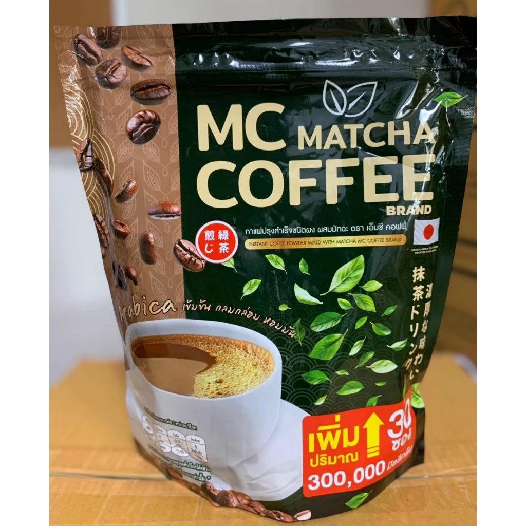 กาแฟปรุงสำเร็จรูปชนิดผง MC มัทฉะ COFFEE ( 1 ห่อมี 30 ซอง )