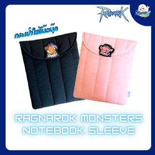 กระเป๋าใส่โน๊ตบุ๊ค 14