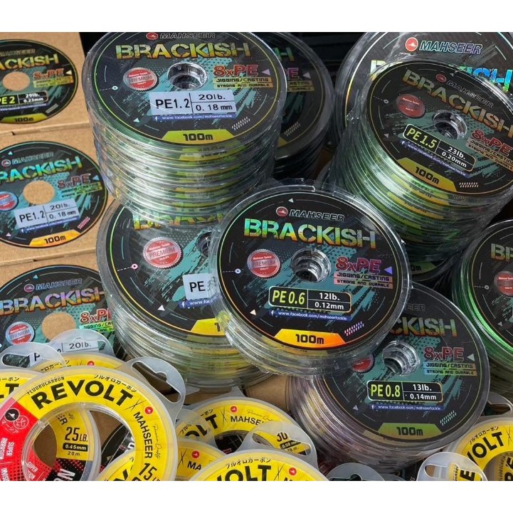 สาย Pe x8 MAHSEER BRACKISH เหนียว ทน เอาอยู่ทุกงาน สีมัลติคัลเลอร์ - รูปที่ 3