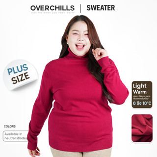 Overchills เสื้อคอเต่าไหมพรม ไซส์ใหญ่ สเวตเตอร์โอเวอร์ไซส์ ก…