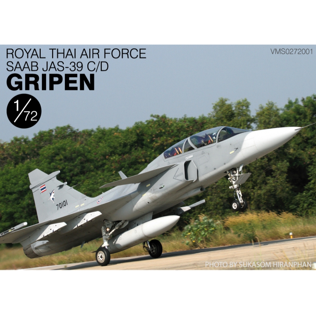 รูปลอก Jas 39  Gripen water slide silkscreen decal for Royal Thai Air force version