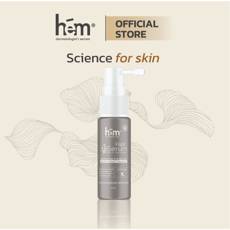H.E.M HAIR SERUM 30 ml. เอช.อี.เอ็ม แฮร์ เซรั่ม 30 กรัม