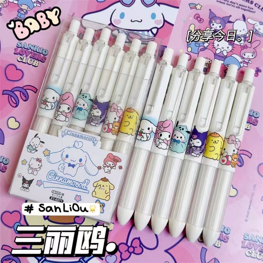 L289 แพคปากกาดำซานริโอ้ 0.5 mm 6 แท่ง เขียนลื่นติดชัด พร้อมส่งจากไทย