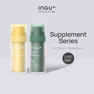 (Brand Week 12-18 เม.ย.69)INGU Vitamin C AOX Glowing Serum 3…