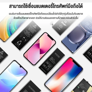 Rhain เครื่องเชื่อมแบบจุดดับเบิลพัลส์กำลังสูง 8000W แบตเตอรี่ลิเธียมในตัว 9600mAh สำหรับเชื่อมแผ่นนิกเกิล 0.1-0.3mm