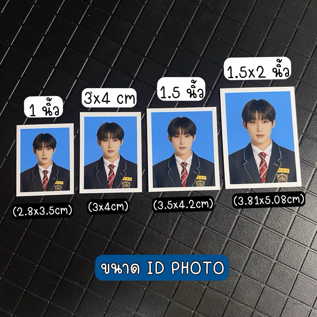 🧁·˚ ༘♡ ₊˚ไอดีโฟโต้ รูปติดบัตร (กด1ชิ้น =ได้20ใบ :20รูป)·˚ˎˊ˗คละรูปได้ทุกใบ