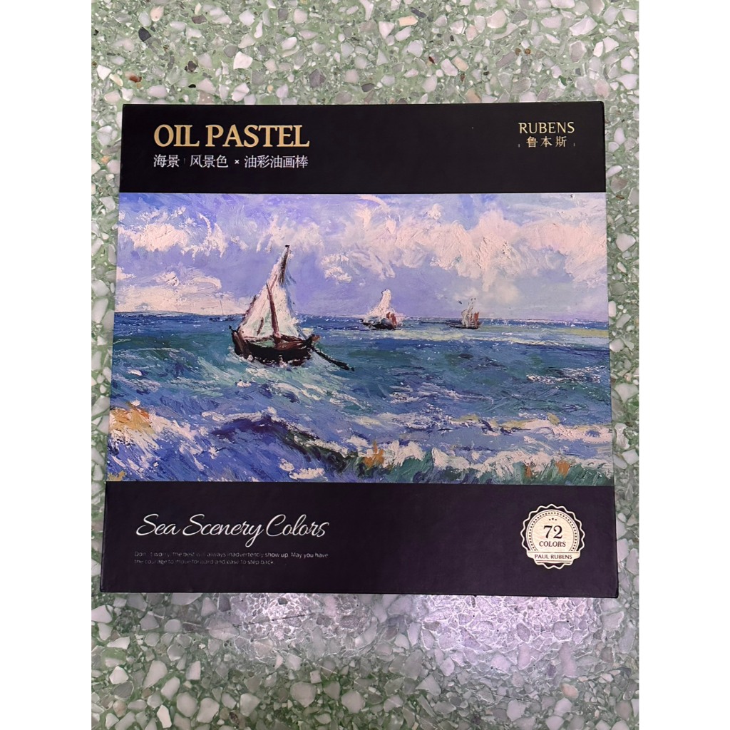 OIL PASTEL - RUBENS (72 colors) - Sea Scenery Colors