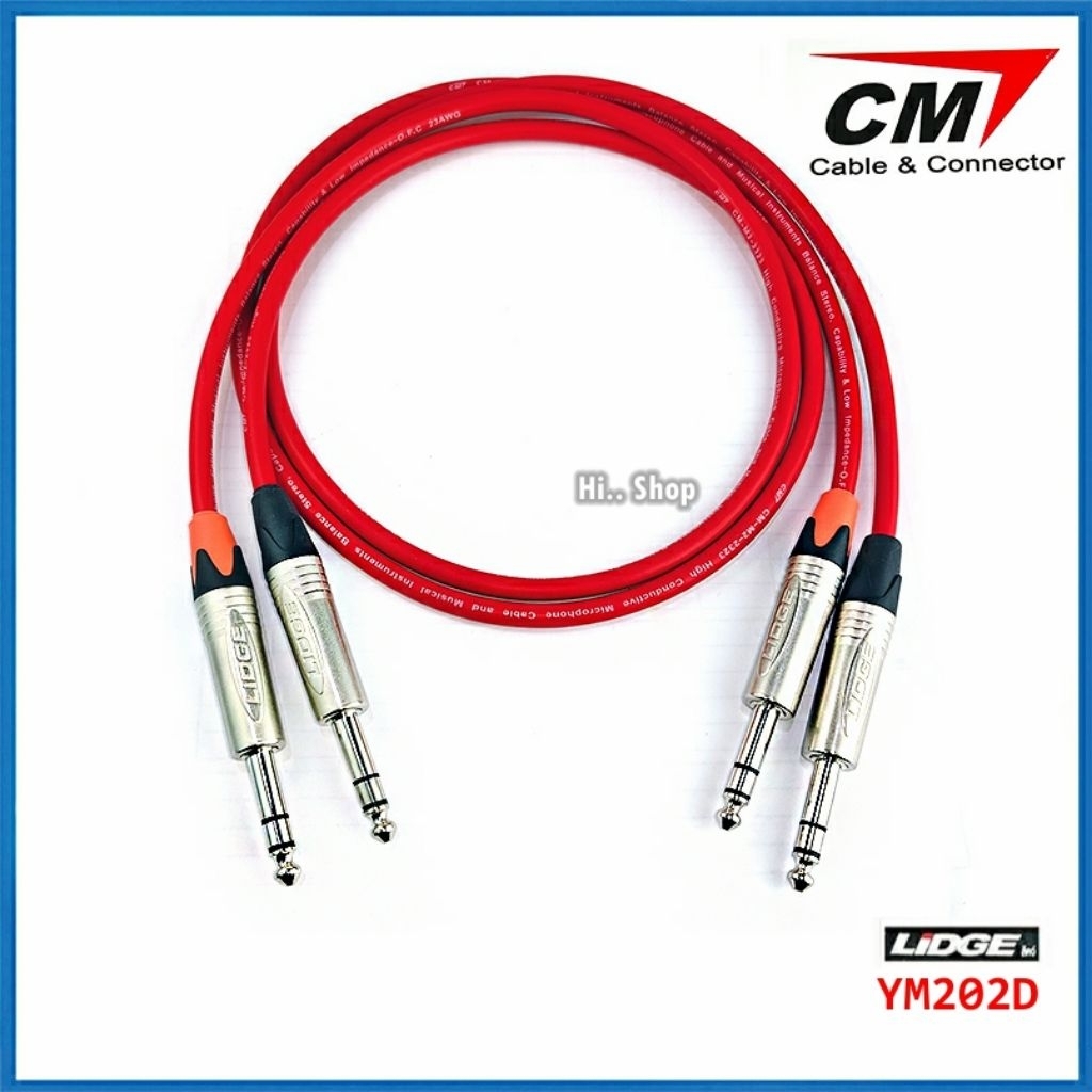 สาย TRS(6.35)- TRS(6.35)แบบคู่ 2 เส้น L/R ใช้สายCM-M2-2323 หัวLidge