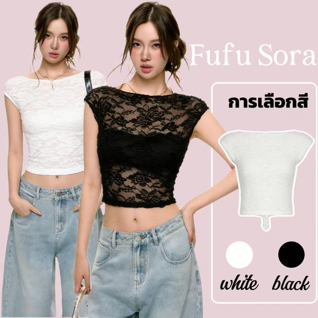 Fufu Sora.TH💕คลังสินค้าพร้อม💕เสื้อครอปแขนสั้นคอกลมพิมพ์ลายลูกไม้ เปิดหลัง ผูกโบว์เซ็กซี่