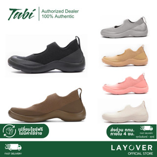 [ส่วนลด20% 20DDX243] รองเท้า Tabi Sandals