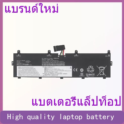 Suitable for Lenovo ThinkPad P72 P73 L17M6P52 L17C6P51 01AV497 498 battery