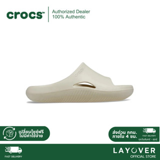 [ส่วนลด20% 20DDX243] รองเท้า Crocs รุ่น Mellow Recovery Slid…