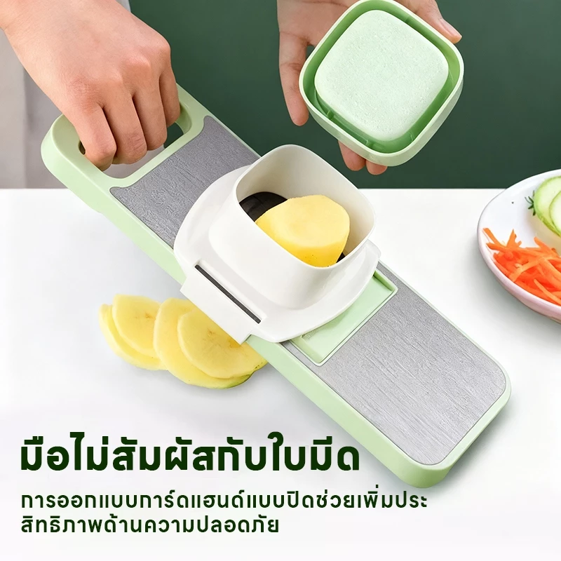 ที่หั่นผักอเนกประสงค์ 5in1 ชุดใบมีดสแตนเลส 5 แบบ พร้อมอุปกรณ์กันบาดมือ ใช้สไลซ์และซอยผัก thumbnail 3