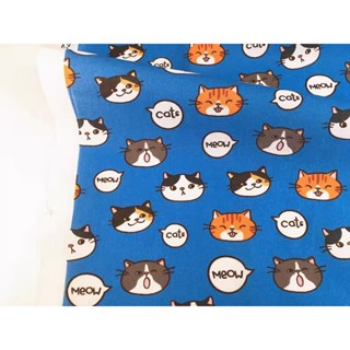 Preorder-ผ้าคอตตอนแท้100%_พิมพ์Digital หน้ากว้าง 110ซม.(44นิ…