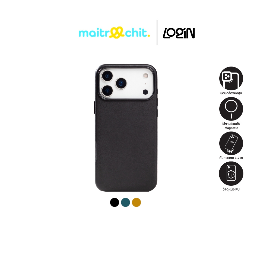 Login รุ่น Neocraft เคสสำหรับ iPhone 17 / 17 Air / 17 Pro / 17 Pro Max