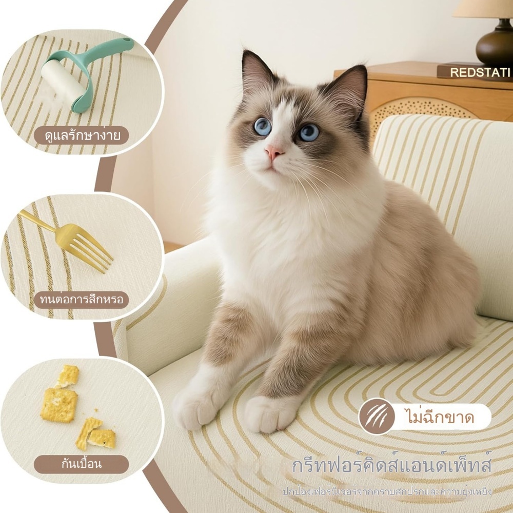 【จัดส่งจากประเทศไทย】ผ้าคลุมเฟอร์นิเจอร์ ฝาโซฟา ผ้าปูโซฟาใช้2ด้าน ป้องกันแมวข่วน ป้องกันฝุ่น ทำความสะอาดง่าย ผ้าห่มโซฟา ราคา ถูกที่สุด ดีลบีเคเค แกลเลอรีภาพที่ 6