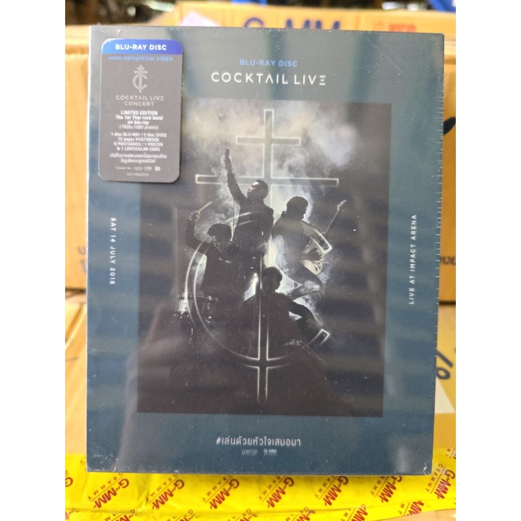 BLU RAY DISC COCKTAIL LIVE เล่นด้วยหัวใจเสมอมา ของแท้ มือ1 กล่องซีล