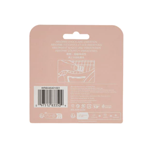 Wilson 2024 FLOWER DAMPENER 2 PACK ตัวกันสะเทือน WR8446401001 Official Store