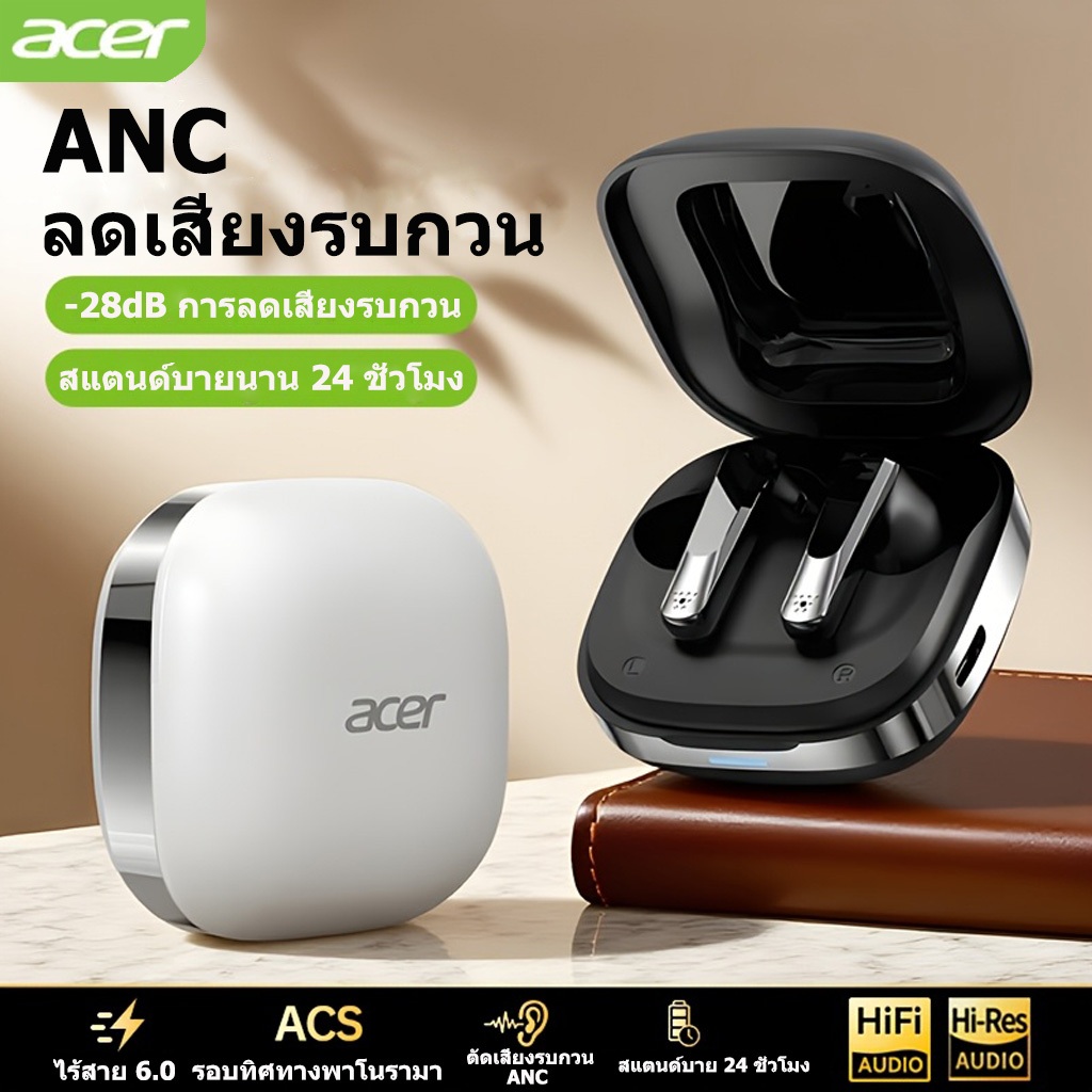 Acer OHR646 หูฟังไร้สาย ลดเสียงรบกวนANC หูฟังบลูทูธBluetooth6.0 หูฟังบลูทูธไร้สาย HiFi HD Call พร้อม