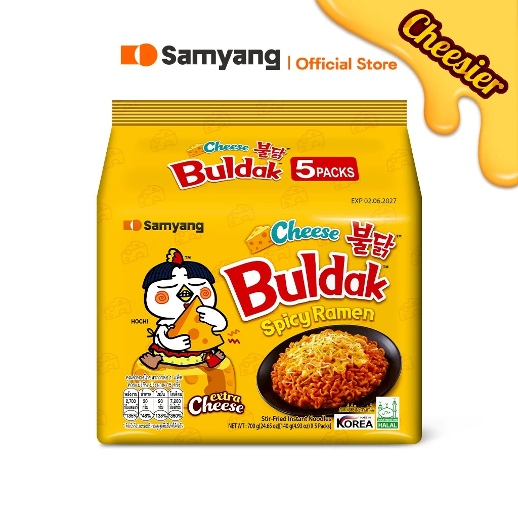 [แพ็ก 5] Samyang Buldak ซัมยัง บูลดัก บะหมี่กึ่งสำเร็จรูป เลือกรสชาติ thumbnail 5