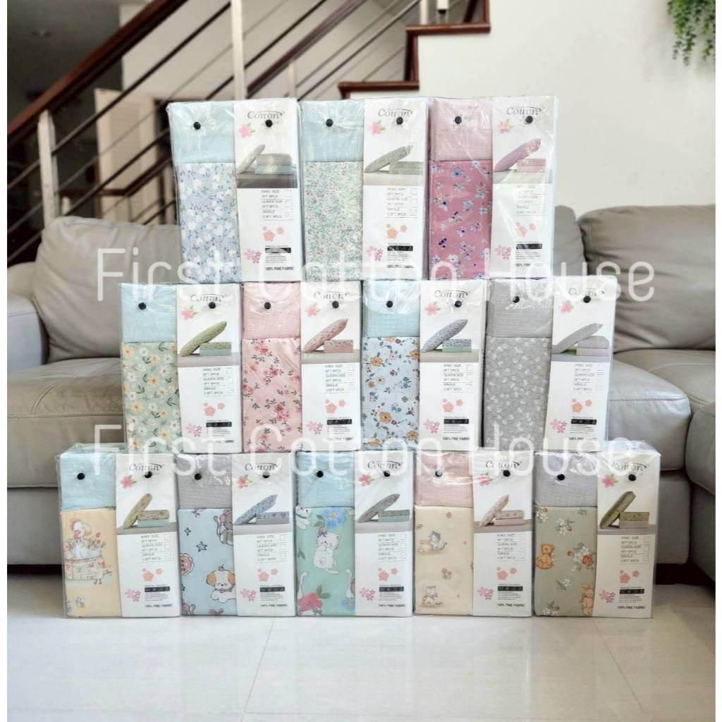 ชุดผ้าปูที่นอน Cotton House รุ่น PO 1-16 ลายดอก แบบทูโทน สำหรับที่นอนสูง 10 นิ้ว