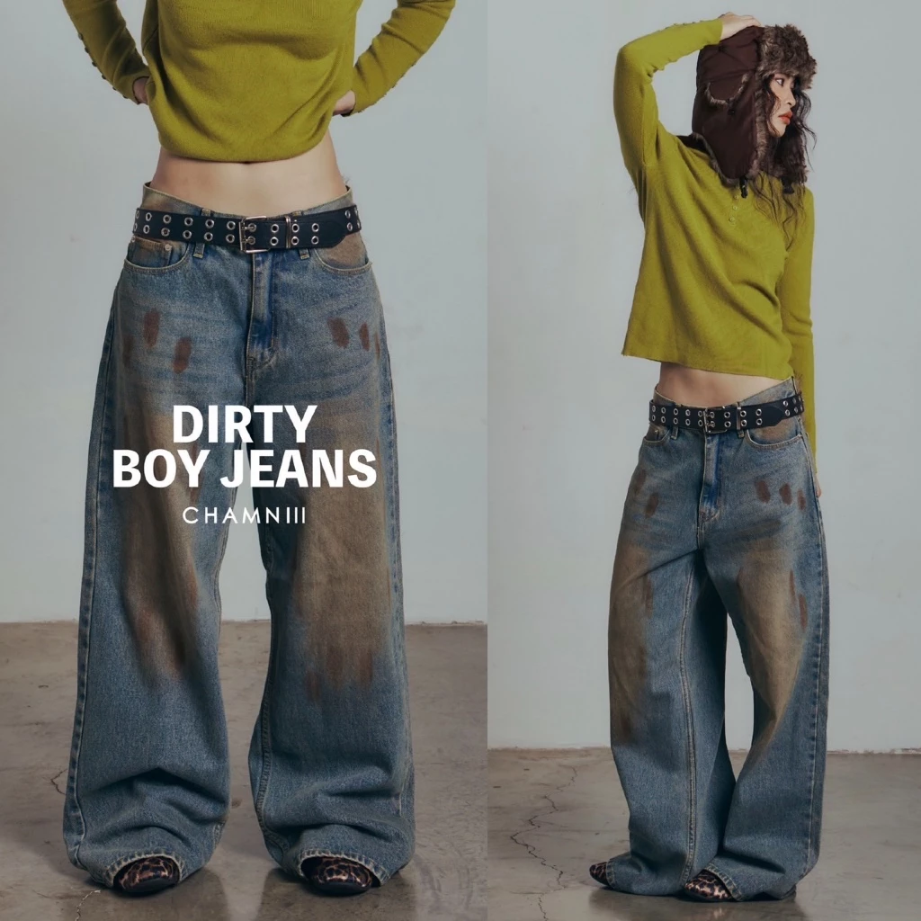 กางเกงยีนส์ CHAMNIII รุ่น DIRTY BOY JEANS