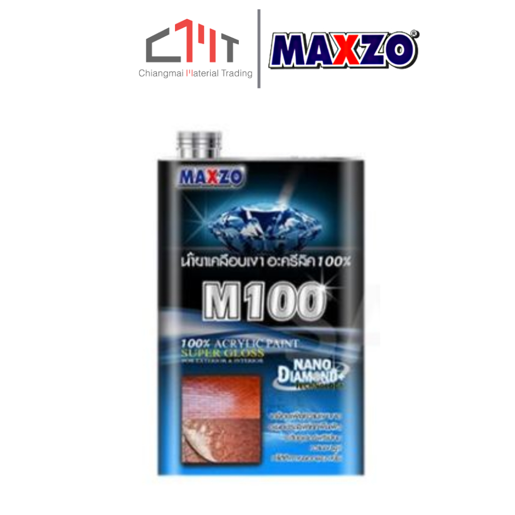 MAXZO น้ำยาเคลือบเงาใส พื้นและผนังปูน ขนาด 0.9 ลิตร No.M100