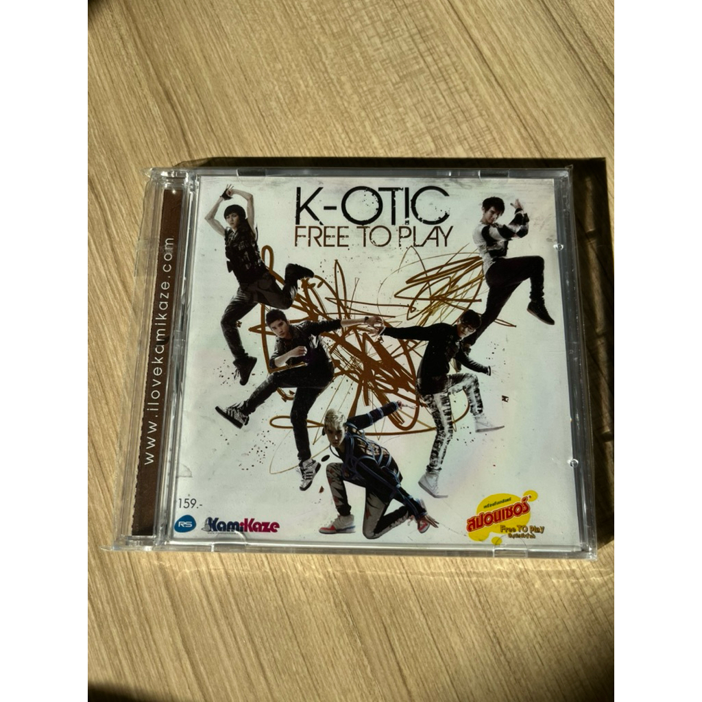 ซีดี เพลง cd audio แผ่นแท้                                  หายาก k-otic