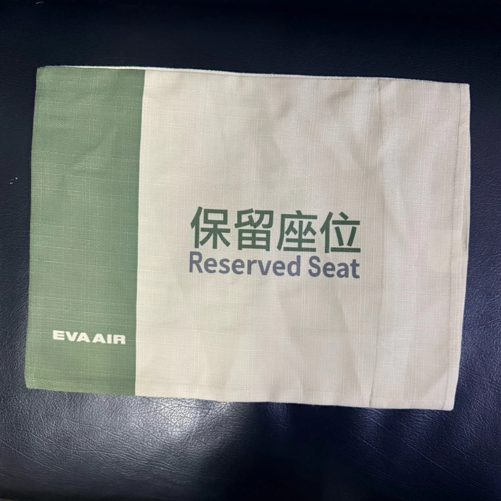 ปลอกหมอน EVA Air มือสอง ขนาด 30×40 ซม.