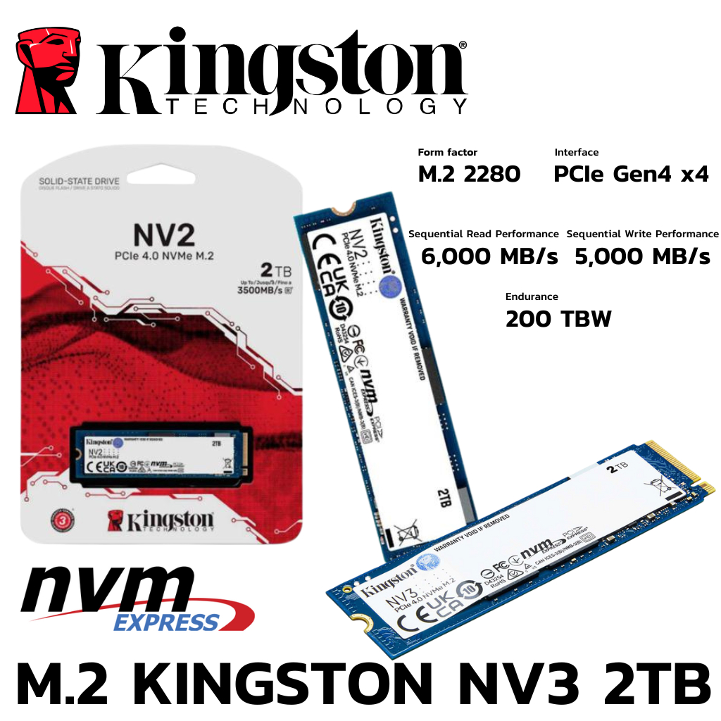 M.2 2 TB SSD (เอสเอสดี) KINGSTON NV3 - PCIe 4x4 NVMe M.2 2280 (SNV3S/2000G)
