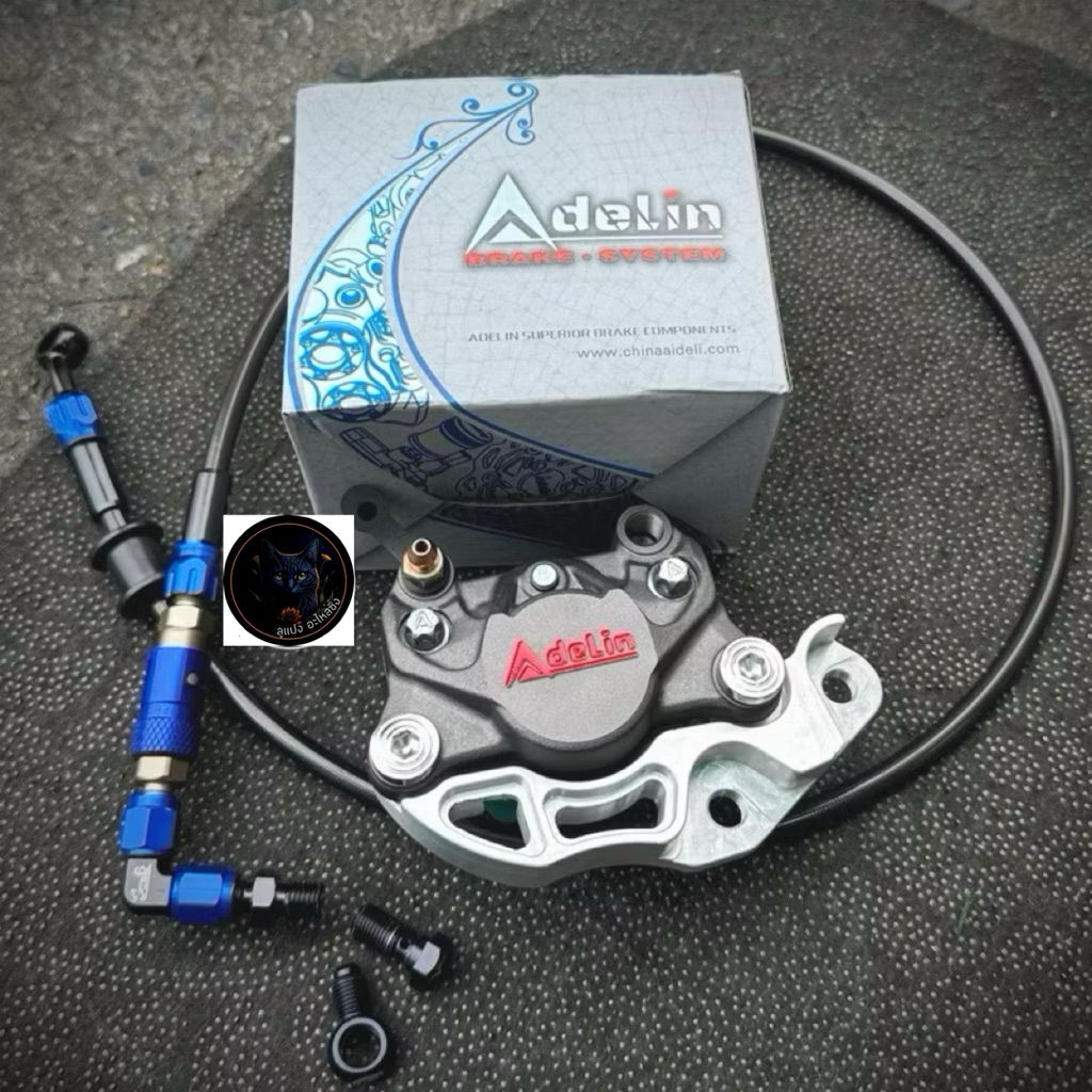 ปั้มปักข้างอเดลีนแท้🔥Adelin+สายถักสเตท6-(ปลดวาว์ล)✅ +หัวโจ+น็อตน้ำมัน+ขาจับปั้ม+น็อตเลสจับปั้ม (เลือกรุ่นในตัวเลือก)