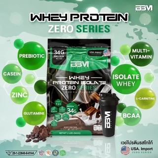 BBM Isolate Zero เวย์โปรตีน 34g. ลีนไอโซเลท กล้ามเนื้อ L-Carnitine ช็อกโกแลต Multi-Vit, Wpi-Casein