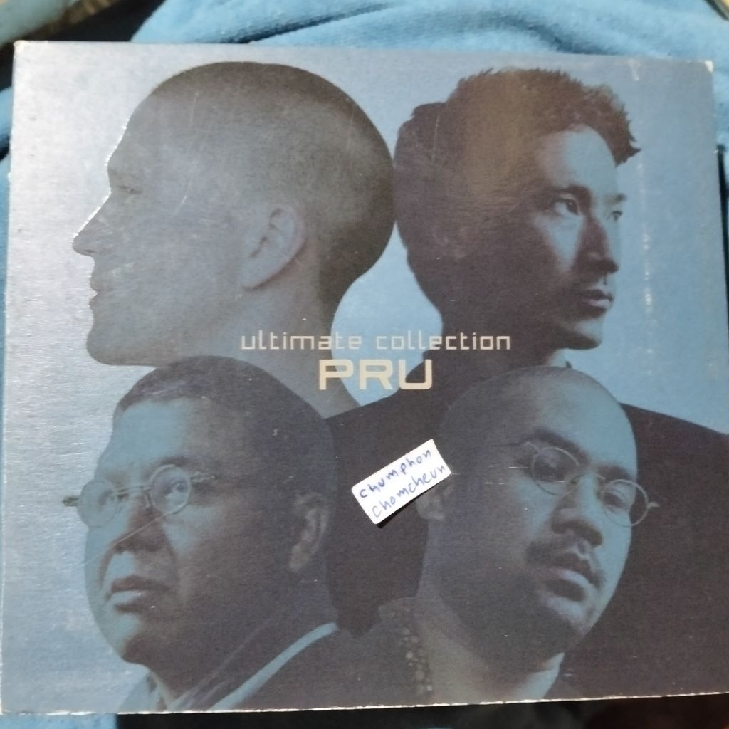 cd pru untimate collection cd+vcd cd มีรอยบางๆ ฟังปกติ vcd สวยใส cd 15้พลง vcd8เพลง สินค้าลิขสิทธิ์แ