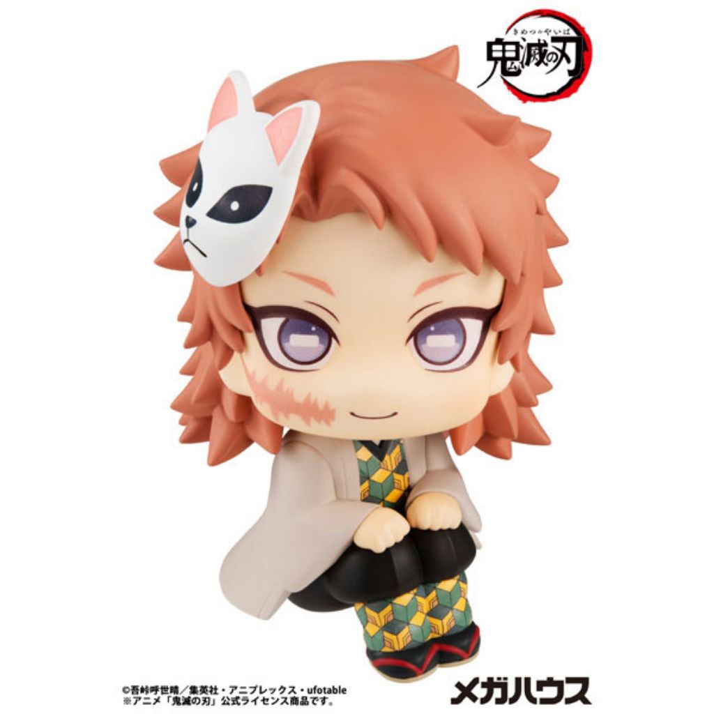 (🍊พรีออเดอร์)LookUp Demon Slayer: Kimetsu no Yaiba Sabito Complete Figure