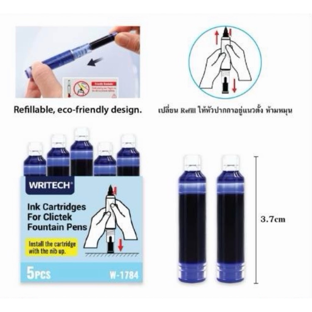 Refill Writech Clictek Fountain Pen รุ่น W-1784 รีฟีลปากกาหมึกซึม