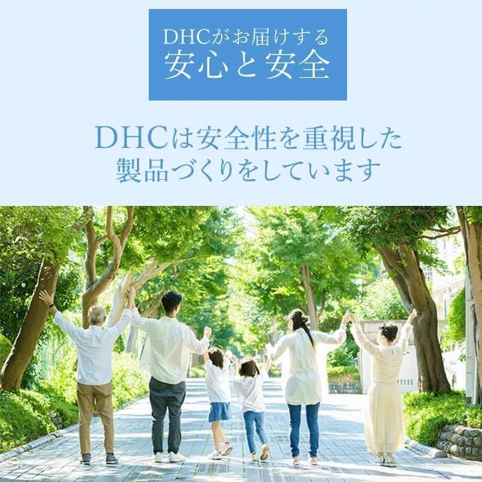 **ล๊อตใหม่ล่าสุด** DHC Vitamin C (60 วัน / 120 เม็ด) วิตามินซี Exp: 2028 thumbnail 3