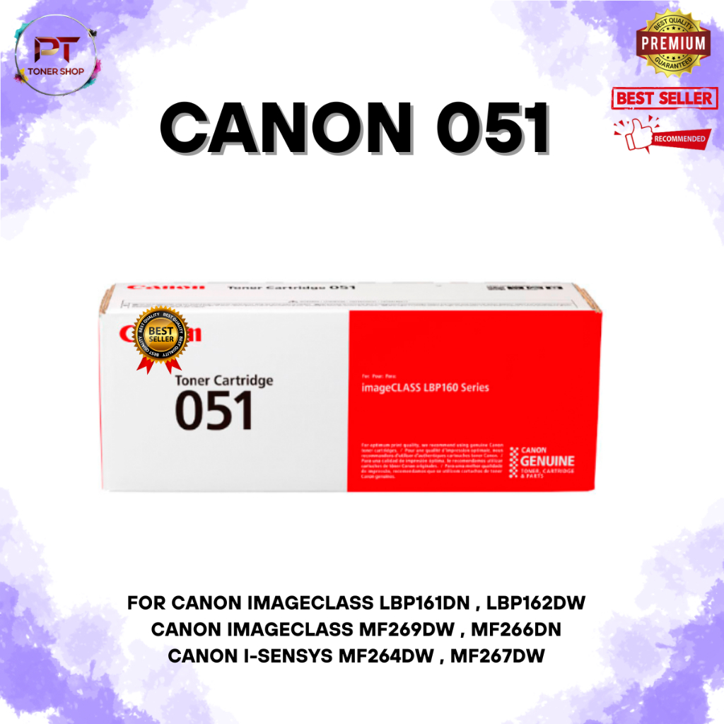 หมึกพิมพ์แท้ Cartridge 051 สำหรับเครื่อง Canon MF269dw / LBP162dw / MF269dw MF267dw/MF264dw